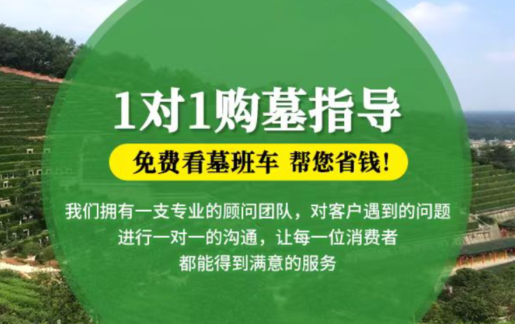 黔南防城港市防城区哪种材质的骨灰盒更受欢迎呢？